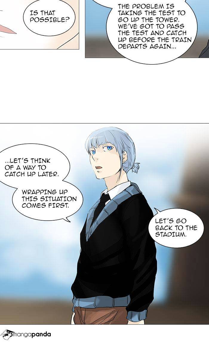 Tower of God, Chapter 231 image 40